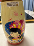 大嘴猴兒童保溫杯316不銹鋼無(wú)縫一體杯壁帶吸管小學(xué)生保溫杯寶寶水杯女 甜心微笑兔【一杯雙蓋-帶杯套】 曬單實(shí)拍圖