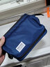 樂(lè )活旅行洗漱包男出差旅行男士化妝用品收納袋差旅便攜式大容量洗浴洗澡包 藍色大號 曬單實(shí)拍圖