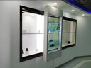 中迪 立式透明屏展示柜3D全息互動(dòng)展覽館櫥窗櫥柜魔幻虛擬三維立體懸浮成像顯示屏智能透明觸摸顯示屏 定制禮金 曬單實(shí)拍圖