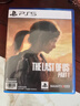 索尼PS4 PS5游戲 全新未拆封 支持國行 喬爾 艾莉 最后生還者中文 美國末日1最后生還者美末1重制版 曬單實(shí)拍圖