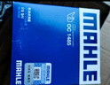 馬勒（MAHLE）機濾機油濾芯格濾清器適配長(cháng)安 OC1485 長(cháng)安CS75 13-18款 1.8T 2.0L 曬單實(shí)拍圖