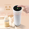 膳魔師（THERMOS）溫顯保溫杯470ml男女士兒童禮品咖啡泡茶水杯子TCDB-500 WH 曬單實拍圖