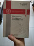 舒奈美醫(yī)用械字號冷敷貼面膜形術(shù)后修復(fù)護理曬后泛紅敏感肌護膚激光光子 面膜形醫(yī)用敷料術(shù)后應(yīng)急6盒+25支次拋 曬單實拍圖