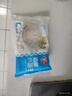 安井酒釀小圓子桂花小圓子250g速凍糯米小湯圓家用無(wú)餡甜湯醪糟丸子 酒釀小圓子250g*5袋 曬單實(shí)拍圖