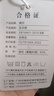 鏡莎【100%純棉】短袖t恤女夏季2024新款韓版學(xué)生寬松圓領(lǐng)落肩袖上衣 白色 L建議125-145 曬單實(shí)拍圖