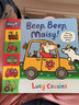 大開(kāi)本 小鼠波波翻翻書(shū) Beep Beep Maisy 英文原版繪本兒童啟蒙交通工具認知紙板 Lucy Cousins 正版進(jìn)口英語(yǔ)圖畫(huà)故事書(shū)籍 曬單實(shí)拍圖