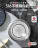 泰福高（TAFUCO）保溫飯盒超長(cháng)保溫湯桶多層便攜24小時(shí)上班族學(xué)生便當餐盒袋T2522 曬單實(shí)拍圖