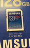 三星（SAMSUNG）128GB SD存儲卡 高速PRO藍卡 U3SD相機內存卡支持微單/單反相機4K視頻 讀速180MB/s寫(xiě)速130MB/s 曬單實(shí)拍圖