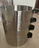格姆仕32cm電蒸鍋家用多層不銹鋼三層大容量商用多功能快速蒸汽鍋電熱鍋電蒸籠蒸菜饅頭智能預約定時保溫 底鍋+4層（2個高蒸籠+2個低蒸籠） 曬單實拍圖