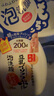 莎娜（SANA）豆乳美肌泡沫洗面奶女按壓泡泡清潔慕斯保濕潔面200ml 曬單實(shí)拍圖