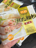 八記廣東廣式腸粉蝦仁叉燒豬肉早餐加熱即食速食港式點(diǎn)心腸粉半成品 豬肉餡230g/袋*4（共12條） 曬單實(shí)拍圖