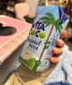 唯他可可（Vita Coco）椰子水椰汁饮料年货 低糖低卡富含电解质 原装进口果汁330ml*12瓶 实拍图