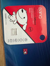 banq&JOY聯(lián)名款 64GB TF（MicroSD）存儲卡U3 C10 A1 V30 4K 高速款行車(chē)記錄儀&監控攝像頭手機內存卡 曬單實(shí)拍圖
