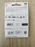 閃迪（SanDisk）512GB TF(MicroSD)內(nèi)存卡 4K極速金卡A2 V30 U3行車記錄儀 運動相機無人機 監(jiān)控存儲卡 讀190MB/s 曬單實拍圖