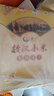 赤川25年新米敖漢黃小米5斤金苗K1（內(nèi)蒙古赤峰小米粥雜糧粥黃小米） 曬單實拍圖