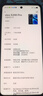 vivo X200 Ultra 驍龍8至尊版【x200系列】蔡司三大定焦大師鏡頭 藍圖自研影像雙芯 vivox200ultra 辰夜黑｜X200Pro【天璣9400】 16GB+512GB 曬單實(shí)拍圖