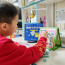 磁性同位數(shù)獨游戲（全三冊）5-9歲四宮六宮數(shù)獨觀察力專注力邏輯推理能力幾何空間感知能力親子游戲 曬單實拍圖