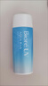 碧柔水活防曬優(yōu)護水凝露90ml【臨期清倉】 曬單實(shí)拍圖