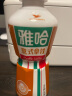 统一雅哈冰咖啡450ml*15瓶整箱装即饮咖啡味饮料新（老包装随机发货） 雅哈醇香拿铁咖啡280ml*15瓶 实拍图