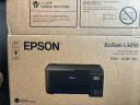 爱普生(EPSON) 墨仓式 L3255彩色打印机 微信打印/无线连接 家庭教育好帮手 （打印、复印、扫描） 实拍图