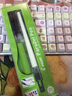 PILOT百樂(lè )【新年禮物】FP3-15平行鴨嘴筆美術(shù)美工練字鋼筆書(shū)寫(xiě)多種書(shū)法藝術(shù)中英文字體 綠色3.8MM 曬單實(shí)拍圖