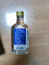 生命之水 原瓶進(jìn)口伏特加 洋酒烈酒 vodka 雞尾酒調酒基酒 生命之水  200mL 1瓶 單瓶裝 驚奇之水經(jīng)典原味 曬單實(shí)拍圖