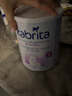 佳貝艾特（Kabrita）荷蘭版金裝新升級HMO嬰幼兒配方羊奶粉 2段800g（6-12月效期至26-11 曬單實(shí)拍圖