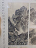 王鑒山水畫(huà)集 中國(guó)好丹青大師立軸精品復(fù)制 王鑒條幅畫(huà)集 高清大圖臨摹范本四王畫(huà)集 仿古山水冊(cè)仿范寬山水嶺上白云圖扇面山水圖關(guān)山秋霽圖 曬單實(shí)拍圖