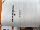 維克多新高中英語(yǔ)閱讀進(jìn)階訓練.高一A（外研，完形15題） 曬單實(shí)拍圖