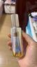 百雀羚（PECHOIN）面霜 幀顏煥彩晶透彈嫩輕盈霜 提亮膚色鎖水通透煥亮高保濕官方 聚光輕盈霜 50g 曬單實(shí)拍圖