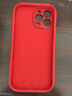 鉆致 蘋(píng)果13手機殼iPhone13promax龍年2024新年款保護套mini全包防摔軟殼小羊皮 蘋(píng)果13ProMax【中國紅-平安喜樂(lè )】 小羊皮TPU 曬單實(shí)拍圖