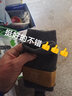 昏鏡超厚羊毛襪冬季保暖加厚兔羊毛襪男士加絨巨厚毛圈襪羊毛襪 深灰 2雙 均碼 曬單實(shí)拍圖