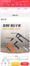 美科（MYTEC）木工g字夾快速拼板夾加重型專業(yè)夾緊器固定夾強(qiáng)力f夾子加長C型夾 120*800mm德式重型F夾 曬單實(shí)拍圖