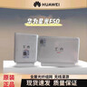 華為WiFi7路由器千兆雙頻BE3600 支持子母路由器mesh組網(wǎng) 家用高速wifi穿墻王 雙2.5G口 內(nèi)置天線FG736 曬單實(shí)拍圖