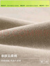 棉的美學(xué)純色V領(lǐng)正肩長(cháng)袖T恤女秋冬新款辣妹修身顯瘦內搭上衣 「小V領(lǐng)不勒脖」月夜黑 XL 「推薦120-130斤」 曬單實(shí)拍圖