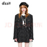 DZZIT明星同款地素春夏小香風(fēng)圓領(lǐng)截短款花式紗短外套女 黑色 S 曬單實(shí)拍圖