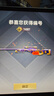 Apple/蘋(píng)果 iPhone 17 Pro 256GB 深藍色 支持移動(dòng)聯(lián)通電信5G 雙卡雙待手機 曬單實(shí)拍圖