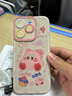江銘 適用蘋果15Pro手機殼iPhone15pro保護套軟殼四角防摔超薄超輕手感順滑全包鏡頭可愛ins風(fēng)彩繪女款 曬單實拍圖