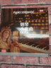 正版 古典爵士貝多芬莫扎特肖邦舒伯特鋼琴曲 黑膠LP唱片老式留聲機專(zhuān)用12寸唱盤(pán)碟片 曬單實(shí)拍圖