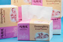 心相逢抽紙母嬰紙巾媽咪寶貝抽紙4層加厚可濕水抽紙優(yōu)等品面巾紙 XL[155*180] 4層 480張*40包 曬單實(shí)拍圖