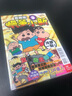 現(xiàn)貨 漫畫(huà)書(shū) 蠟筆小新 愛(ài)藏版 9 首刷附錄版 臼井儀人 東立 港臺(tái)原版  【拓特原版】 曬單實(shí)拍圖