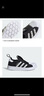 阿迪達斯（adidas）童鞋三葉草秋冬男女小童一腳蹬貝殼頭鞋 JH6499黑/白/橄欖綠 曬單實(shí)拍圖