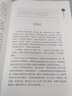 五步組合論：組建團隊 曬單實(shí)拍圖