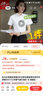 佐馬仕短袖免燙皺襯衫女職業(yè)春夏季白色襯衣領(lǐng)銀行KTV工作服氣質(zhì)打底衫 方.領(lǐng)暗扣白色15720 2XL 39 曬單實(shí)拍圖