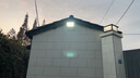亞明照明led投光燈200W射燈戶外庭院工廠照明燈室外強(qiáng)光IP65防水高亮廣告 150W白光-足瓦壓鑄鋁投光燈-亞明 曬單實(shí)拍圖