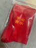 思琪拉斐女童發(fā)育期內(nèi)衣本命年紅內(nèi)衣套裝12歲女孩大童蛇年兒童發(fā)育期背心 福氣滿滿【U型背心+三角褲】 A90/175（參考體重105-120斤） 曬單實拍圖