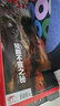 自營(yíng) 全腦提升 腦力 優(yōu)化心理技能和表現的指南? 東尼·博贊 閱讀 計算 記憶 推理 全方位提升腦力 思維導圖 中信出版社 曬單實(shí)拍圖