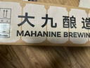 北平機器明前龍井 酒花深處IPA 綠豆沙 巧克力世濤啤酒 330mL罐裝精釀啤酒 全家福 十二款組合 330mL 12罐 曬單實拍圖