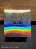 達(dá)音科（DUNU）Q-LOCK-PLUS自鎖式解碼可轉(zhuǎn)化插頭2.5/3.5/4.4/Typec/lightning Type-C可換插頭（棕色） 曬單實(shí)拍圖