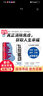 【當(dāng)當(dāng) 包郵】認(rèn)知系列書籍 認(rèn)知覺醒  認(rèn)知驅(qū)動 周嶺  成功勵志書籍 成長精進采銅古典成甲衛(wèi)藍推薦排行 人民郵電出版社 正版書籍 【單冊】認(rèn)知驅(qū)動 曬單實拍圖